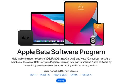 apple beta